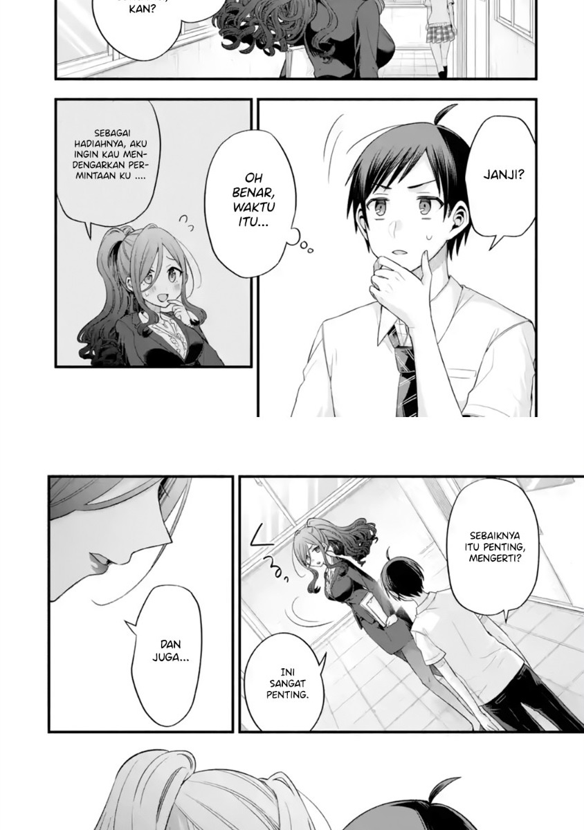 Tomodachi no Imouto ga Ore ni Dake Uzai chapter 13